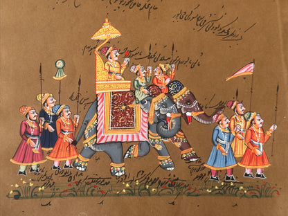 Hindu-Bild „Haathee“