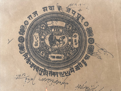 Hindu-Bild „Haathee“