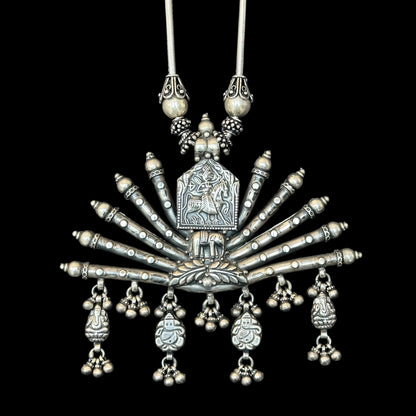 "Āditya Prabhā" Necklace (आदित्यप्रभा)